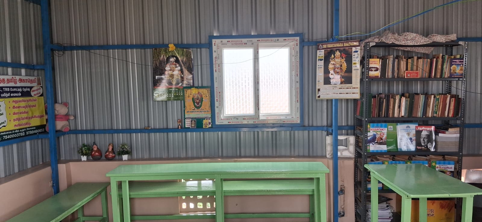 Gallery image 15