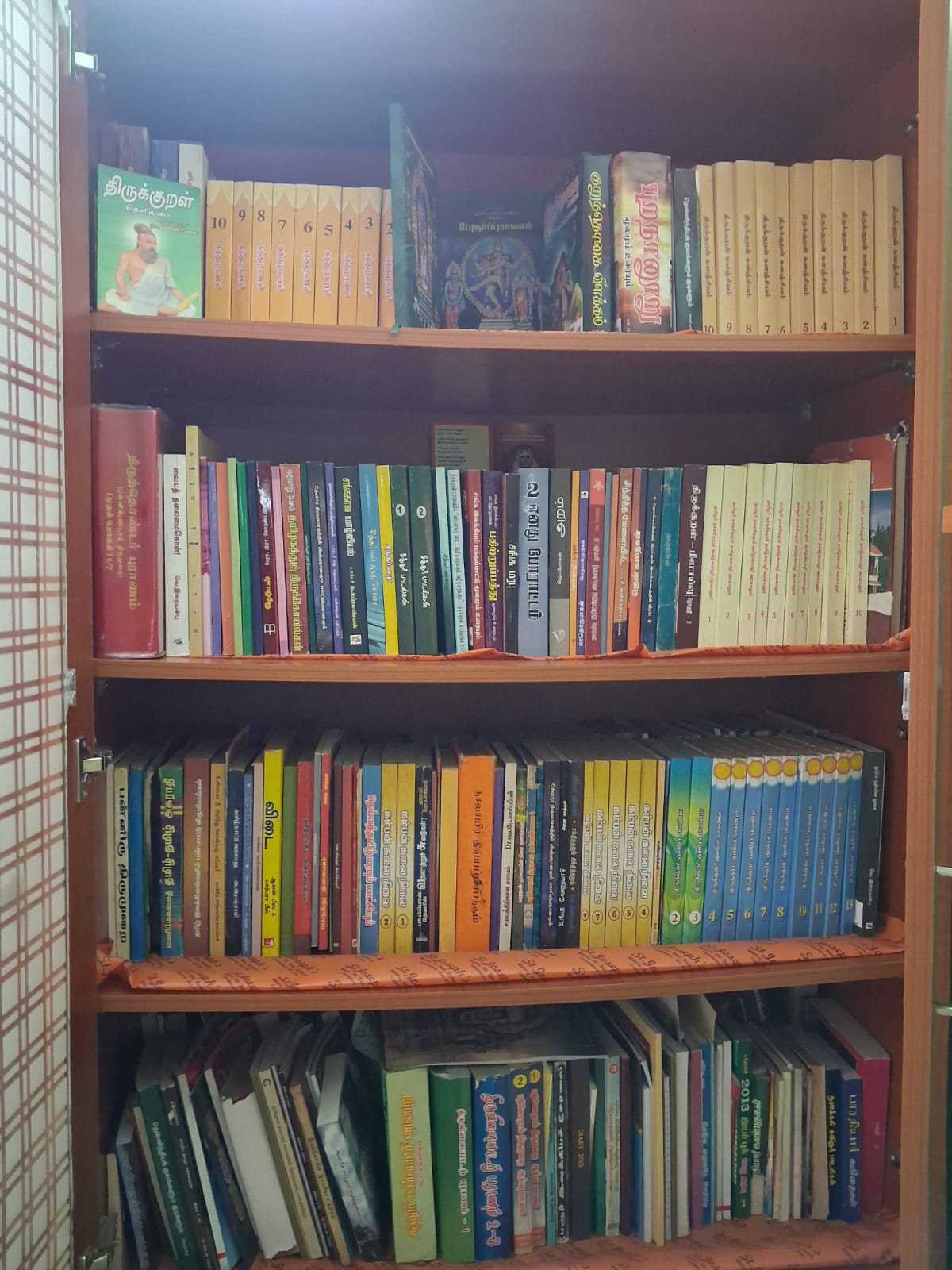 Gallery image 8